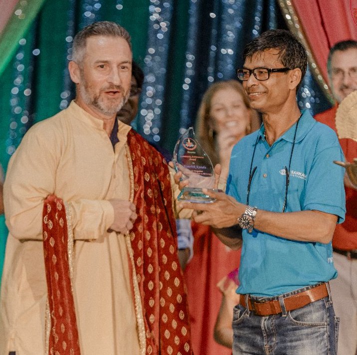 Koushik Kundu — 2023 Award Recipient